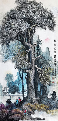 陈福耀作品 《大树底下好思凉》